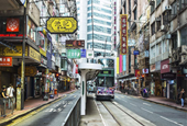 粤港澳大湾区：将成为本区乃至全球经济的重要引擎